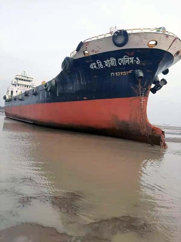 FB Enterprise Vessel & Operations